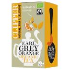 クリッパー オーガニックフェアトレードティー アールグレイ オレンジ