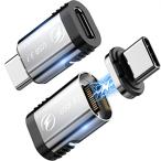 ショッピングf-05d USB C 磁気アダプター 2パック 24ピン USB C 磁気タイプ C アダプター ストレート PD 100w 急速充電 USB3.1 10