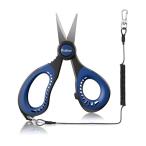 Pullther PEラインカッター フロロ ナイロン切れる 釣り ハサミ ラインカッター 尻手ロープ付き