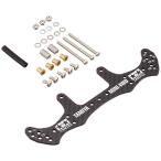  Tamiya (TAMIYA) Mini 4WD upgrade parts серии No.499 GP.499 HG карбоновый задний широкий крепление, опора 1.5mm 15499