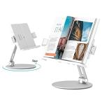 viozon книжка подставка держатель,360 раз вращение, кисть регистрация шт. документ видеть сценарий установить, высота * регулировка угла, aluminium сплав, складной & держать .., офис,