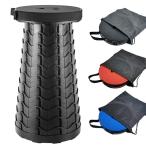 BIKYO складной стул уличный стул эластичный тип кемпинг стул складной кемпинг табурет легкий compact перевозка удобный выдерживаемая нагрузка 180K