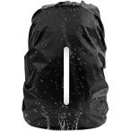 [LIKENNY] рюкзак покрытие отражающий лента дождевик ryu заднее крыло устойчивый сумка покрытие задняя поверхность покрытие навес водонепроницаемый посещение школы a