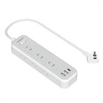 ショッピング延長コード 延長コード 50cm 短い 電源タップ 薄型プラグ 隙間 usb たこあしコンセント テーブルタップ TESSAN 9個AC口 2個type-A