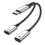 MOGOOD USB CsplitaUSB C из USB C mother адаптер USB Ysplita кабель ( дисплей - .. нет )USB C мужской .