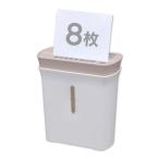 ショッピングシュレッダー アイリスオーヤマ シュレッダー 家庭用 高速細断3.7m/分 細断枚数8枚 クロスカット 連続使用3分 ダストボックス8.9L A4/65枚収容