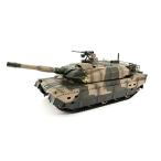 キョウショウ エッグ R/C BB弾バトルタンク ウェザリング仕様 陸上自衛隊10式戦車TW006