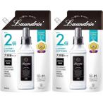 ショッピングランドリン Laundrin ランドリン () 柔軟剤 詰替え大容量 クラシックフローラル 2個