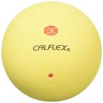  Sakura i торговля (SAKURAI) CALFLEX(karu Flex ) теннис soft теннис мяч безопасность клапан(лампа) 2 лампочка ввод желтый CLB-4