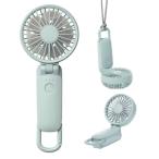 リズム(RHYTHM) ハンディファン 2025 大風量 静音 3WAY (手持ち 首掛け 卓上) [国内メーカー] 風量5段階 Type-C対