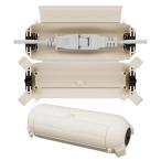 Flemoon [2個セット]吊り下げなコンセントカバー 屋外 防水 延長コード 電源ボックス 耐候性 雨よけ ストリングライトを保護 杏