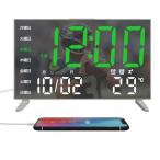  класть часы цифровой глаз ... часы LED яркий ночь тоже видно цифра . значительно модный часы сигнализация установка 2 вид 5 -ступенчатый громкость настройка 120dB большой громкость 