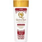  лев (LION) Quick &amp; Ricci уход in шампунь love кошка для non аромат 200ml