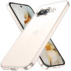 Google Pixel 9a кейс прозрачный выдерживающий желтый менять ударопрочный g-gru пиксел 9a кейс тонкий отпечаток пальца предотвращение Pixel9a смартфон покрытие pikse