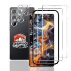  для Galaxy s25 ultra sc-52f тонировка стёкол пленкой 2 листов + камера защита 2 листов гид рамка-оправа имеется местного производства asahi стекло материалы аутентификации по отпечаткам пальцев соответствует для 