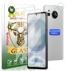YWXTW соответствует AQUOS sense8 стекло пленка 2+2 шт. комплект AGC asahi стекло соответствует Aquos чувство 8 пленка (2 листов ) + Len 