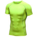 sillictor спорт tops мужской короткий рукав энергия стрейч нижняя рубашка компрессионная одежда [UV cut +. пот скорость .]