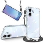 Galaxy A25 5G для кейс прозрачный плечо смартфон кейс Galaxy A25 покрытие плечо ..... прозрачный TPU тонкий выдерживающий .