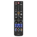 ブルーレイディスクレコーダー リモコン SE-R0435 for 東芝 ブルーレイデレコーダー用リモコン regza レコーダー 東芝 リモコン