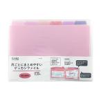  kai nz(CAINZ) месяц каждый суммировать ...ge can файл домашняя бухгалтерская книга для розовый ширина A5E 12 карман ширина 230mm высота 170mm месяц промежуток f