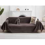 HomeFirst ソファーカバー 撥水加工 犬猫対策 マルチカバー 長方形 防水 ソファカバー 肘付き 肘なし ソファーベッドカバー ソファー