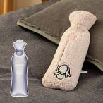 TONGMO 湯たんぽ お湯入れ ゆたんぽ ボトル かわいいカバー付き 容量 850ML 小型の湯タンポ 電気不要 柔らか 防寒グッズ あったか