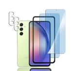  голубой свет cut 93%2+2 листов ввод Galaxy A54 5G для (2 листов ввод ) тонировка стёкол пленкой +(2 листов ввод ) камера плёнка Galaxy a5