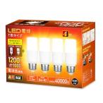 ショッピングled電球 okalumi LED電球 100W形相当 T形タイプ E26口金 電球色 1200lm 全方向タイプ 電球型蛍光灯 EFD25・EFD15形代