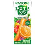 野菜生活 カゴメ 野菜生活100 オリジナル 200ml紙パック×24本(砂糖不使用 βーカロテン カリウム)