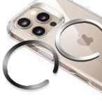 ESR magsafe кольцо кружка safe наклейка мощный поглощение магнит кольцо магнитный беспроводной зарядка соответствует комплект супер тонкий MagSafe соответствует metal li