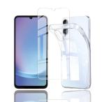 For Galaxy A25 5G кейс 1 шт. комплект тонировка стёкол пленкой +1 шт кейс TPUSC-53F SCG33 для жидкокристаллический защитная плёнка принятие высота 