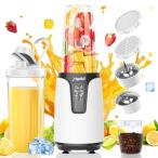 ミキサー ジューサー1台多役・850W ハイパワー ・11in1&670ML*2大容量Happilaff スムージーミキサー 氷も砕ける 300