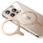 ESR magsafe кольцо кружка safe наклейка мощный поглощение магнит кольцо магнитный беспроводной зарядка соответствует комплект супер тонкий MagSafe соответствует metal li