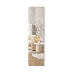 VECELO прикленить зеркало трещина нет все тело зеркало зеркало зеркало 120×30cm 1 листов зеркало орнамент зеркало все тело зеркало ванная ванна зеркало -дверный обратная сторона . шкаф .