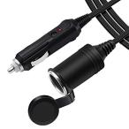 Outtag прикуриватель удлинение кабель 4.5M 12V / 24V двоякое применение машина шнур электропитания автомобиль сигара адаптор прикуриватель удлинитель 