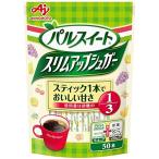  Pal сладкий Ajinomoto тонкий выше shuga- палочка 50 шт. входит ×4 шт 