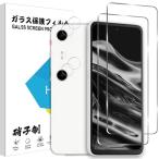 xreal beam pro защитная плёнка 2 листов + камера защита 2 листов поверхность твердость 9H xreal beam pro плёнка одним движением установка пузырь 