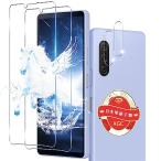  соответствует Xperia 10 V SO-52D SOG11 тонировка стёкол пленкой 2+2 шт. комплект аутентификации по отпечаткам пальцев соответствует для ek superior 10 V плёнка для X
