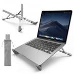 CANANA подставка для ноутбук PC подставка складной перевозка удобный aluminium сплав производства супер-легкий 145g* выдерживаемая нагрузка 10kg 5 -ступенчатый высота &amp; регулировка угла 