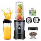 MOOKA LIFE ミキサー 小型20品レシピ付&2つボトル550ml+300mlスムージー ジューサー 氷も砕ける 450Wハイパワー コー