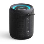 MIATONE Rush Pro Bluetooth динамик IPX7 водонепроницаемый 20W бас 360° звук LED с подсветкой Bluetooth 