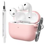 Seltureone новинка For Airpods Pro3 кейс чистка авторучка имеется 2025 год продажа мягкий силикон материалы все защитный корпус ki