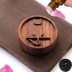 Oaec aroma Stone из дерева aroma тарелка автомобильный портативный арома-чаша aroma ..-. в жестяной банке чистота aroma дерево дешево ... aroma 