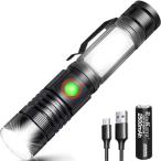 REHKITTZ 懐中電灯 ledライト 超高輝度1600ルーメン ハンディライト フラッシュライト USB充電式2500mAh 大容量 186