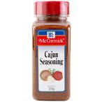 マコーミック ケイジャンシーズニ�