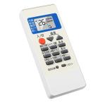 ショッピングエアコン 【互換品】エアコン リモコン MP051 ( M21 N4H 426 ) 三菱 エアコン リモコン 代替 三菱 霧ヶ峰 リモコン 汎用 対応 三菱 エアコ