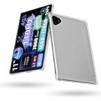 For ALLDOCUBE iPlay 70E кейс BARDATS11 дюймовый кейс покрытие TPU силикон легкий тонкий потерто предотвращение отпечаток пальца .