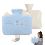 湯タンポ 1.2Ｌ 湯たんぽ 注水式 エコ柔らか シリコン 1.2リットル ゆたんぽ 可愛い ネコ カバー付き 取り外し 肩 足 防寒グッズ お