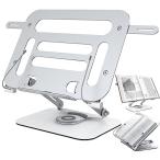  книжка подставка документ видеть шт. чтение шт. складной 360 раз вращение модный угол * высота нет -ступенчатый регулировка чтение подставка aluminium сплав книга@ установить осанка улучшение . чуть более для стол 