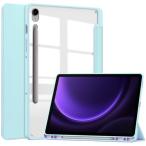 Galaxy Tab S10 Lite / S10 FE / S9 FE 10.9 дюймовый кейс задняя сторона прозрачный Tab S9 11 дюймовый покрытие k